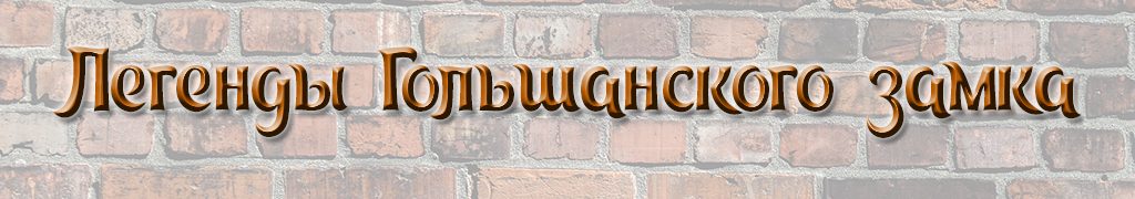 Кнопка-1